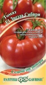 Томат Звезда Сибири