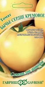 Бычье сердце кремовое