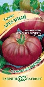 Арбузный