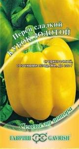 Перец Кубок золотой