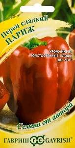 Перец Париж
