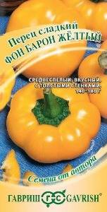 Перец Фон Барон