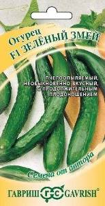 Огурец Зеленый Змей