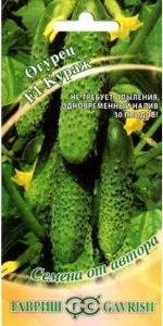 Огурец Кураж