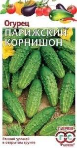 Парижский корнишон